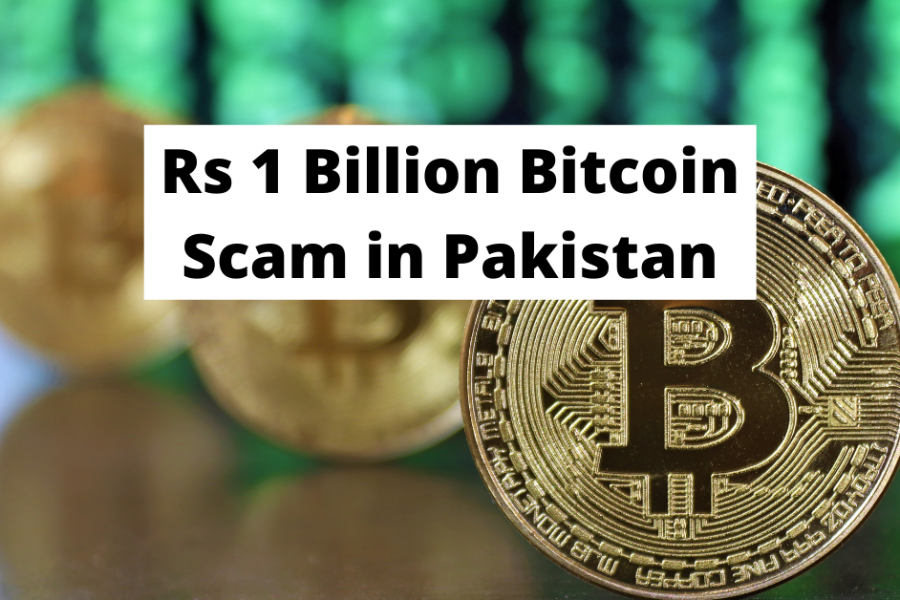 RS 1 Billion Bitcoin Scam in Pakistan (HFC)